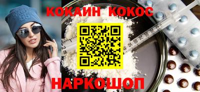 скорость mdpv Краснодар