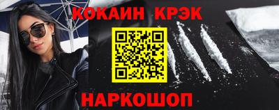скорость mdpv Краснодар