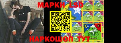 мяу мяу кристалл Краснокаменск