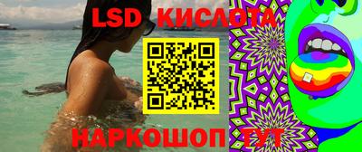 твердый Краснознаменск