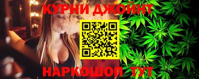 твердый Краснознаменск