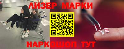 твердый Краснознаменск