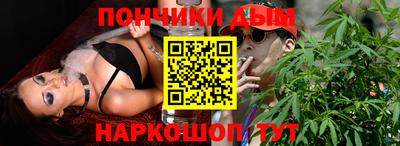 скорость mdpv Краснодар