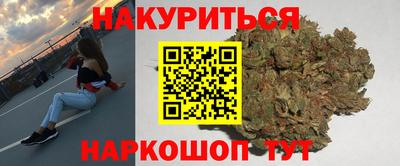 твердый Краснознаменск