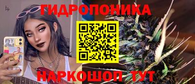 скорость mdpv Краснодар