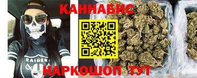 скорость mdpv Краснодар