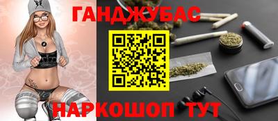 скорость mdpv Краснодар