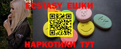 твердый Краснознаменск