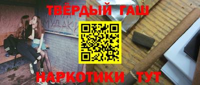 скорость mdpv Краснодар