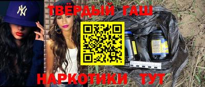 твердый Краснознаменск