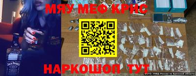 твердый Краснознаменск