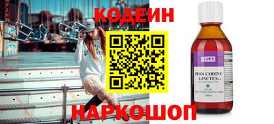 скорость mdpv Краснодар