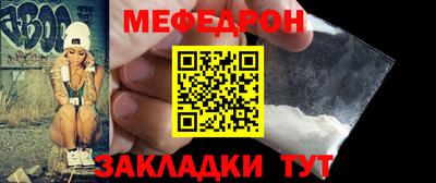 твердый Краснознаменск