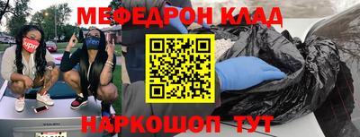 твердый Краснознаменск