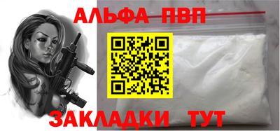 твердый Краснознаменск